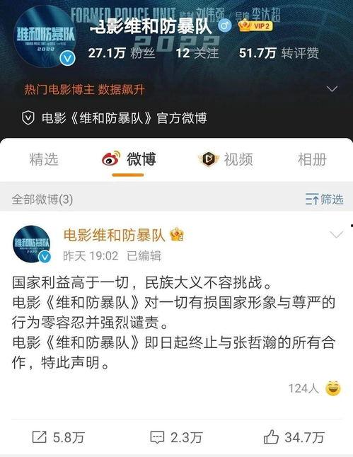 北海明星打卡地拍照,探寻海岛风情瞬间